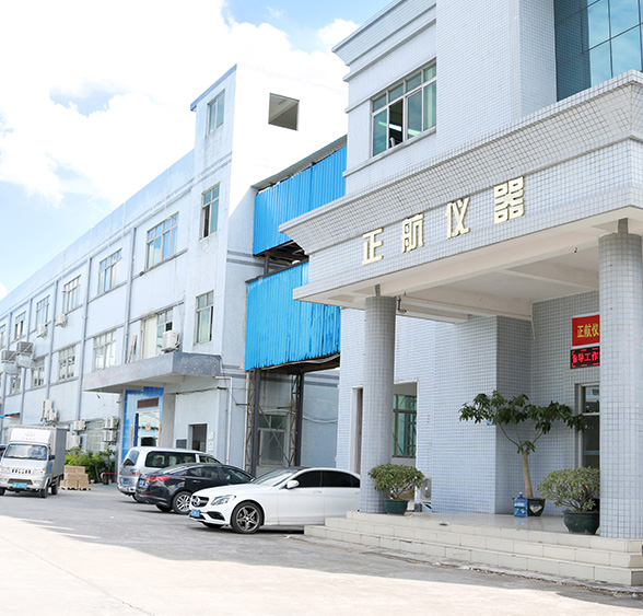 東莞市草莓视频在线观看污儀器設備有限公司