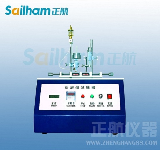 酒精耐磨草莓污污在线观看