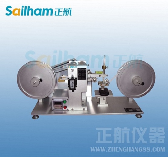 RCA紙帶耐磨草莓污污在线观看