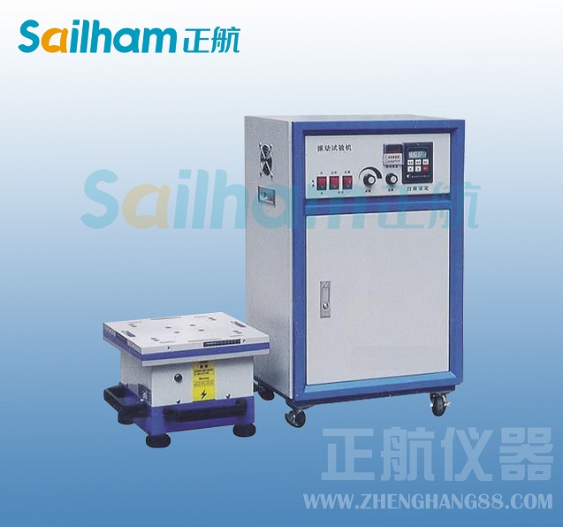 振動草莓污污在线观看(電磁震動）