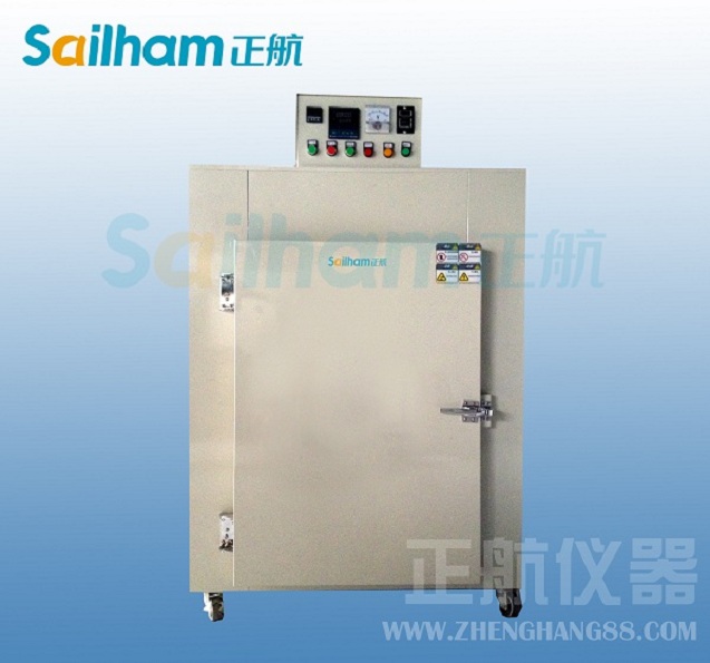 高溫老化草莓视频下载网址