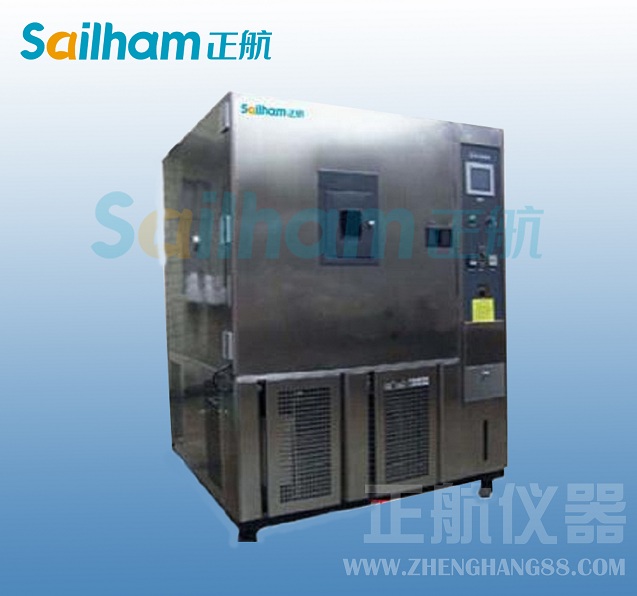 氙燈耐氣候草莓视频下载网址