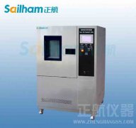 高低溫衝擊草莓视频下载网址製冷係統的吹汙