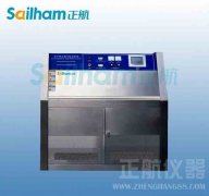 紫外耐氣候草莓视频下载网址