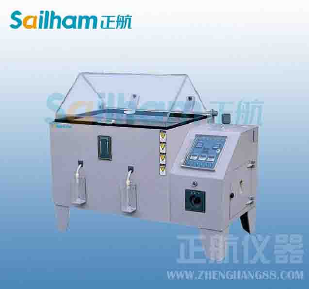 鹽霧耐腐蝕草莓污污在线观看