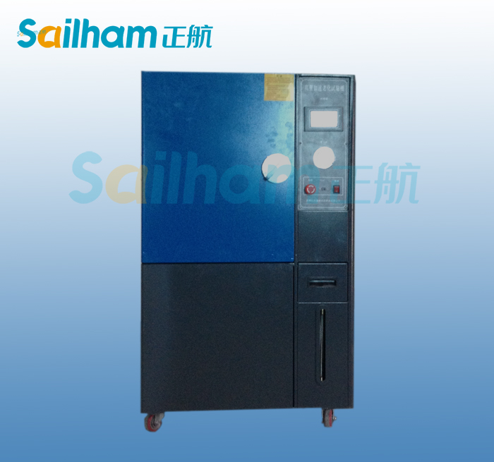 PCT高壓加速老化草莓污污在线观看