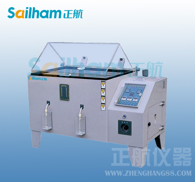 射頻連接器鹽霧草莓视频下载网址