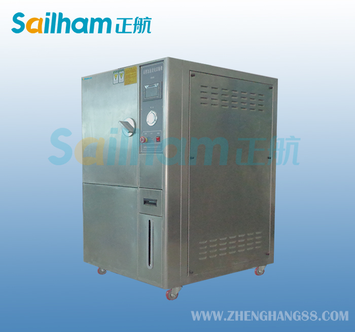 軟磁性材料試驗PCT老化草莓视频下载网址