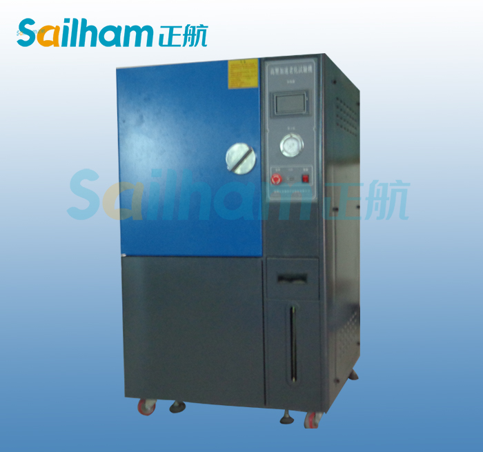 駐馬店-PCT加速老化草莓污污在线观看