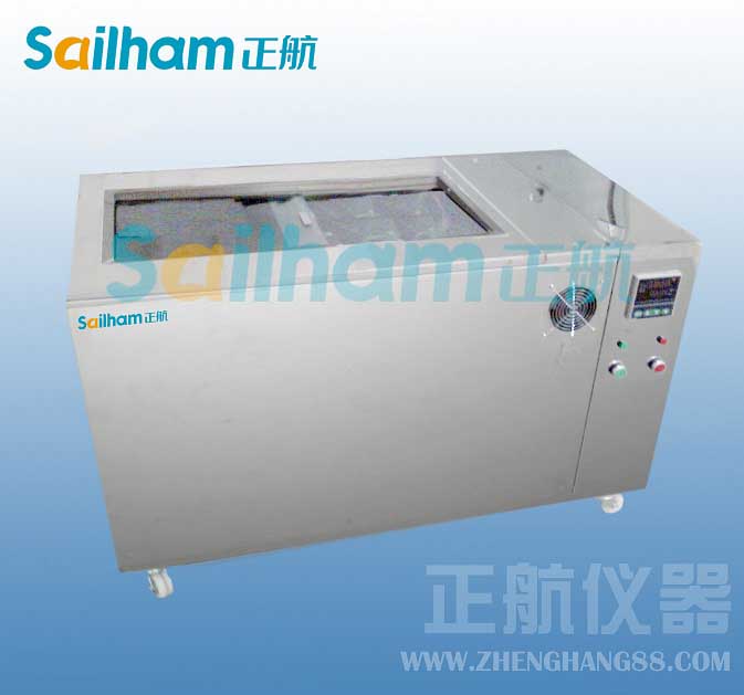 高低溫衝擊草莓视频下载网址