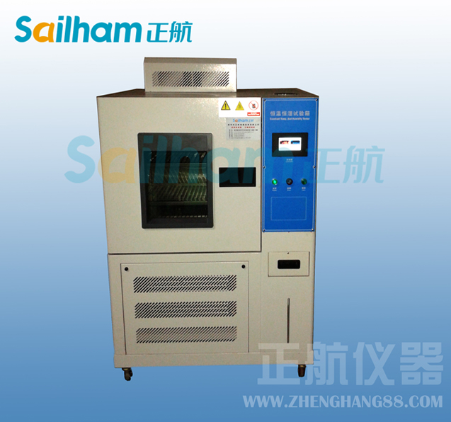 恒溫恒濕草莓视频下载网址穩壓二極管工作原理