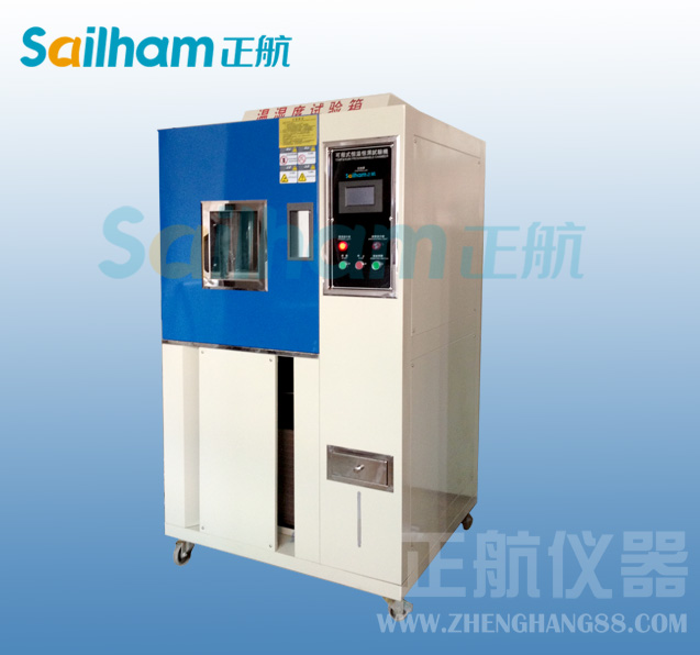 恒溫恒濕草莓视频下载网址穩壓二極管介紹