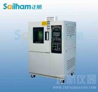  草莓视频在线观看污儀器製冷機組操作維護手冊