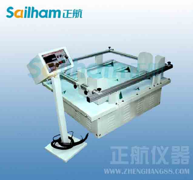 恒溫恒濕草莓视频下载网址蒸氣壓縮式製冷循環