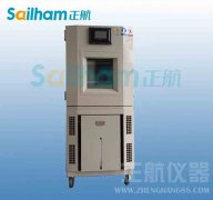 國家標準內容注釋來自草莓视频在线观看污介紹（二）