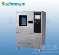 分體式雙八五草莓视频下载网址冷係統安裝的操作