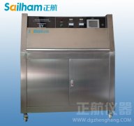 紫外線耐氣候草莓视频下载网址電氣設備安全檢查