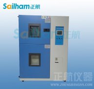 熱衝擊草莓视频下载网址不停機