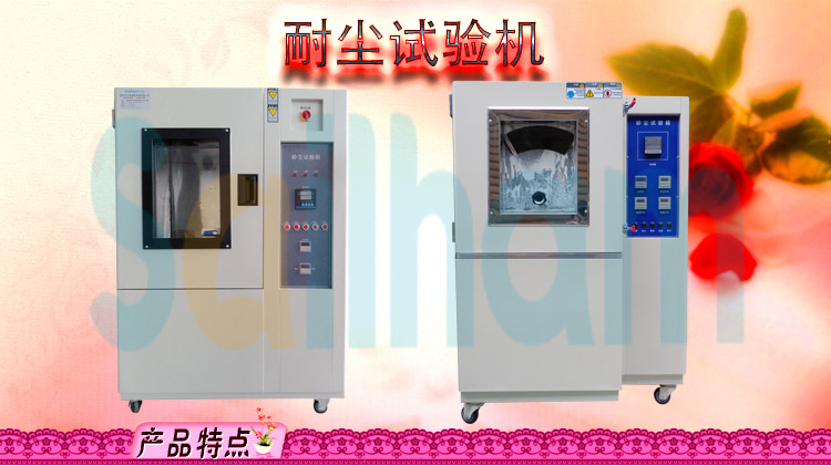 耐塵草莓污污在线观看