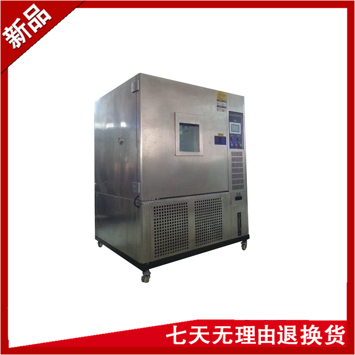 溫濕度草莓视频下载网址