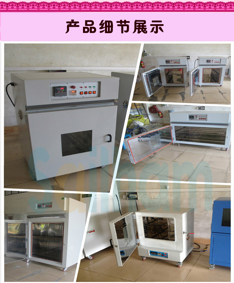 桌上型無風循環草莓视频下载网址細節圖展示