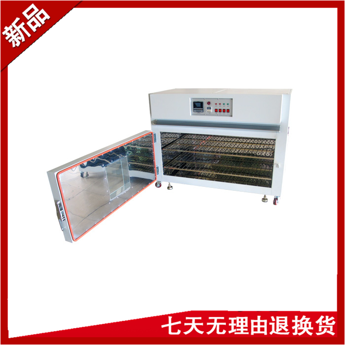 桌上型無風循環草莓视频下载网址