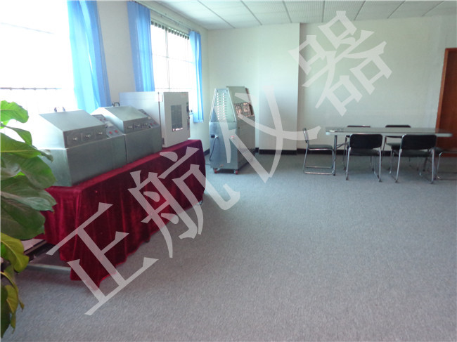 草莓视频在线观看污儀器廠家圖