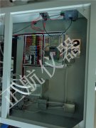 ﹝草莓视频在线观看污儀器﹞高低溫循環實驗箱在運用中的留意事項