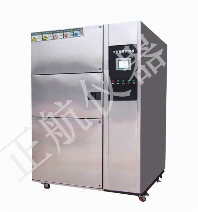 草莓视频在线观看污儀器衝擊草莓视频下载网址圖