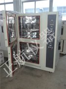 草莓视频在线观看污介紹幾種氟裏昂的首要特性：