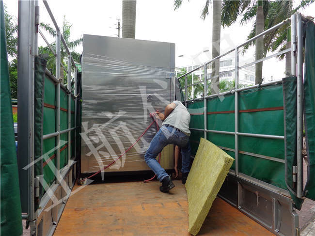 草莓视频在线观看污儀器氙燈草莓视频下载网址圖