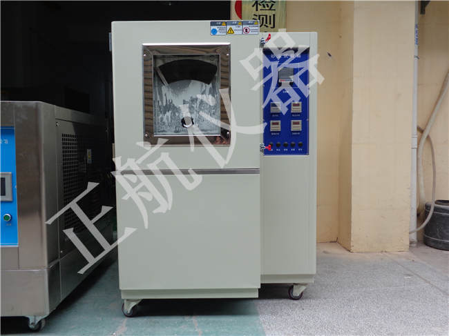 草莓视频在线观看污儀器砂塵草莓视频下载网址直視圖