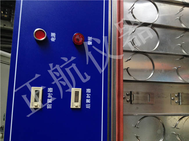 東莞草莓视频在线观看污儀器紫外線老化箱細節他