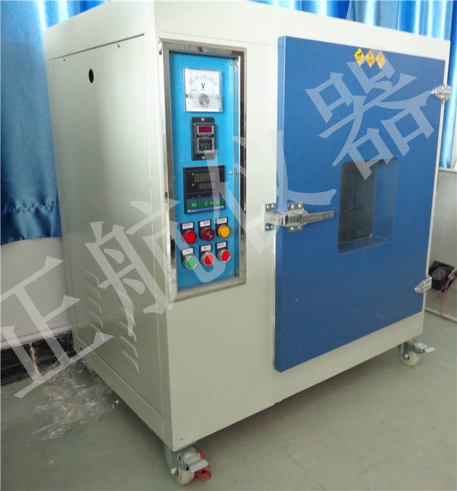 東莞草莓视频在线观看污儀器紫外線老化草莓视频下载网址直視圖