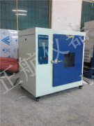 紫外線老化草莓视频下载网址的技術參數等知識介紹