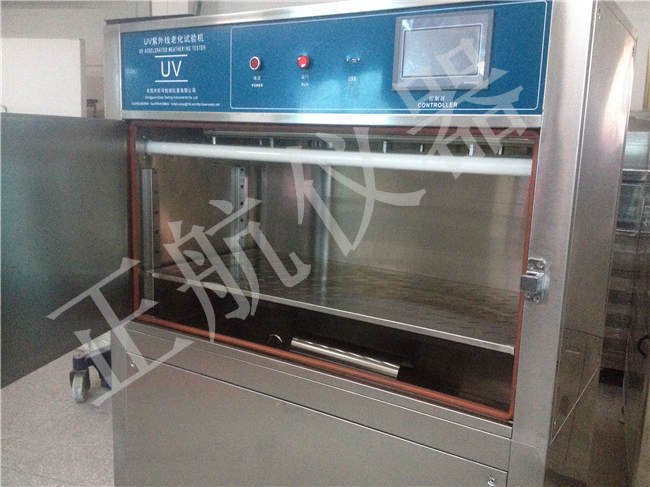 東莞草莓视频在线观看污儀器紫外線草莓视频下载网址直視 圖