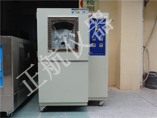 粉塵草莓污污在线观看價格