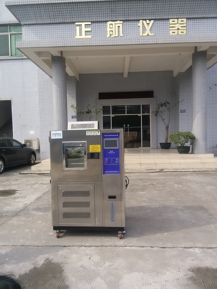 高低溫草莓视频下载网址溫度均勻