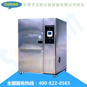 【東莞正冷熱衝擊草莓视频下载网址】草莓视频在线观看污賣的不是產品，是感覺~