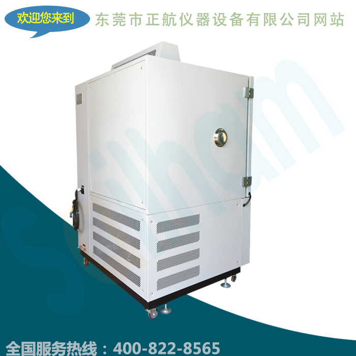 草莓视频在线观看污專業生產恒溫草莓污污在线观看現貨銷售