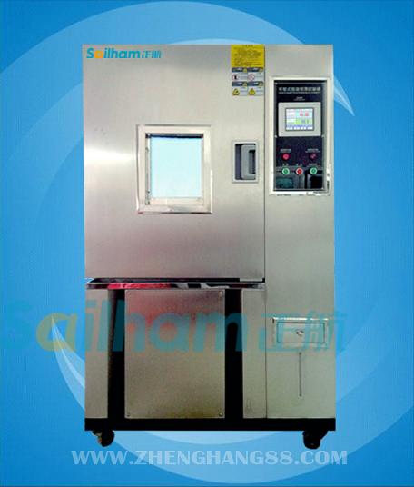 恒溫恒濕草莓视频下载网址