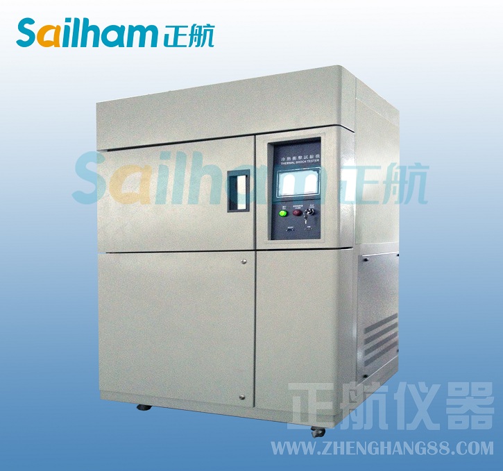 冷熱衝擊草莓污污在线观看製冷係統液管