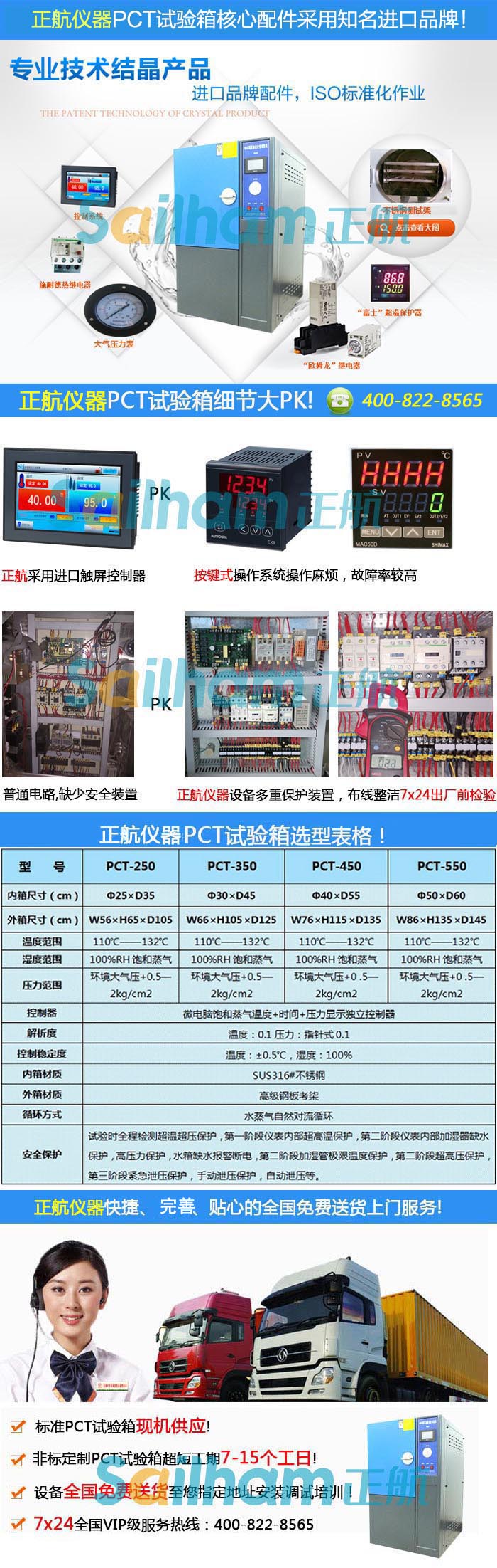 磁性材料專用草莓污污在线观看