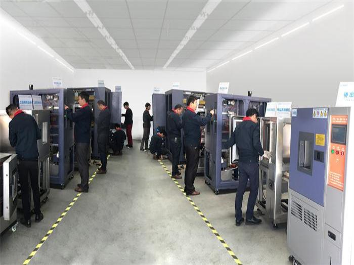 草莓视频在线观看污儀器技術部門