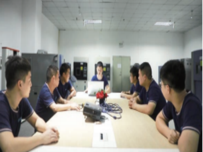 草莓视频在线观看污儀器技術部門會議