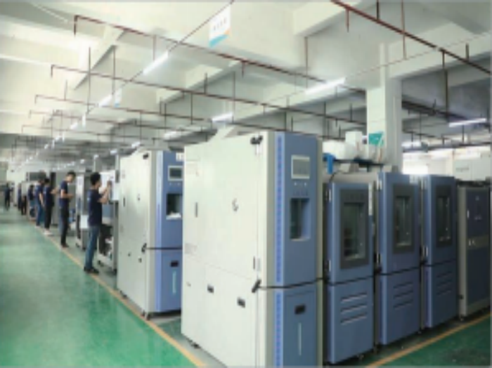 草莓视频在线观看污儀器生產車間