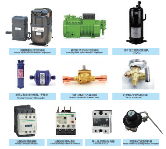 恒溫恒濕箱核心配件與優勢部分總結！！