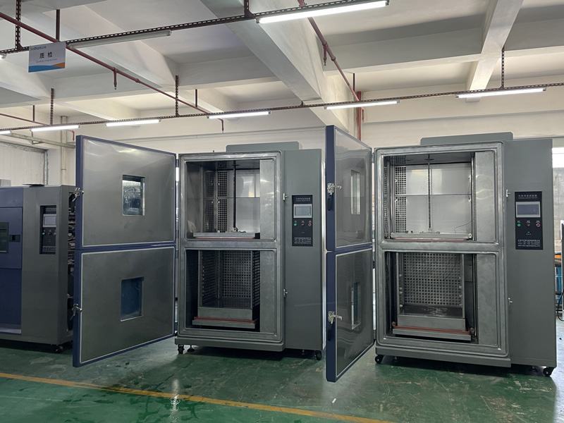 冷熱衝擊草莓视频下载网址的7個故障處理方法解答