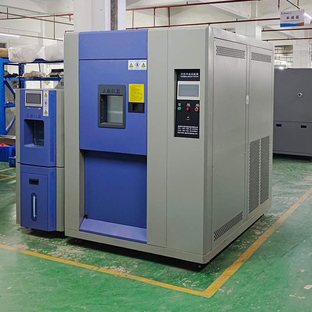 冷熱衝擊草莓视频下载网址與恒溫恒濕草莓视频下载网址發貨老客戶越南分公司