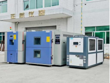 冷熱衝擊草莓视频下载网址和15P冷水機發貨四川成都